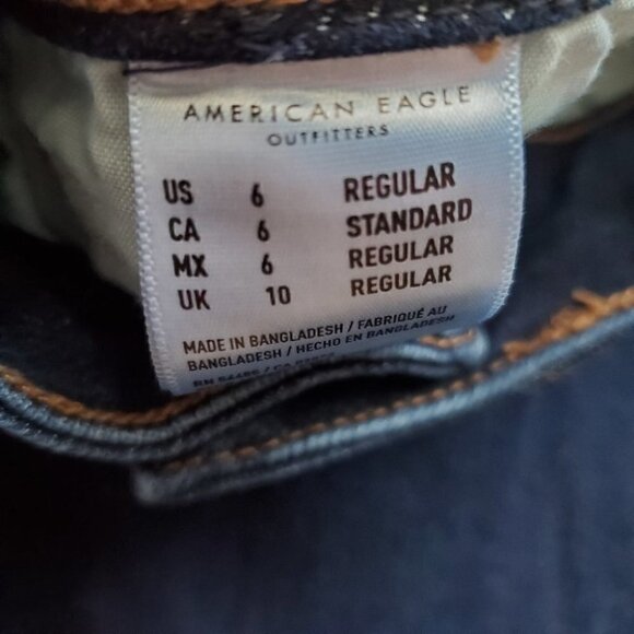 American Eagle Jeans - Picture 9 of 9